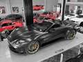 Aston Martin Vantage V8 665 - FRANCAISE - PPF - thumbnail 1