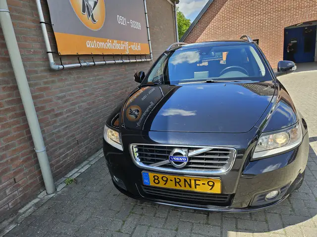 Volvo V50 view 2