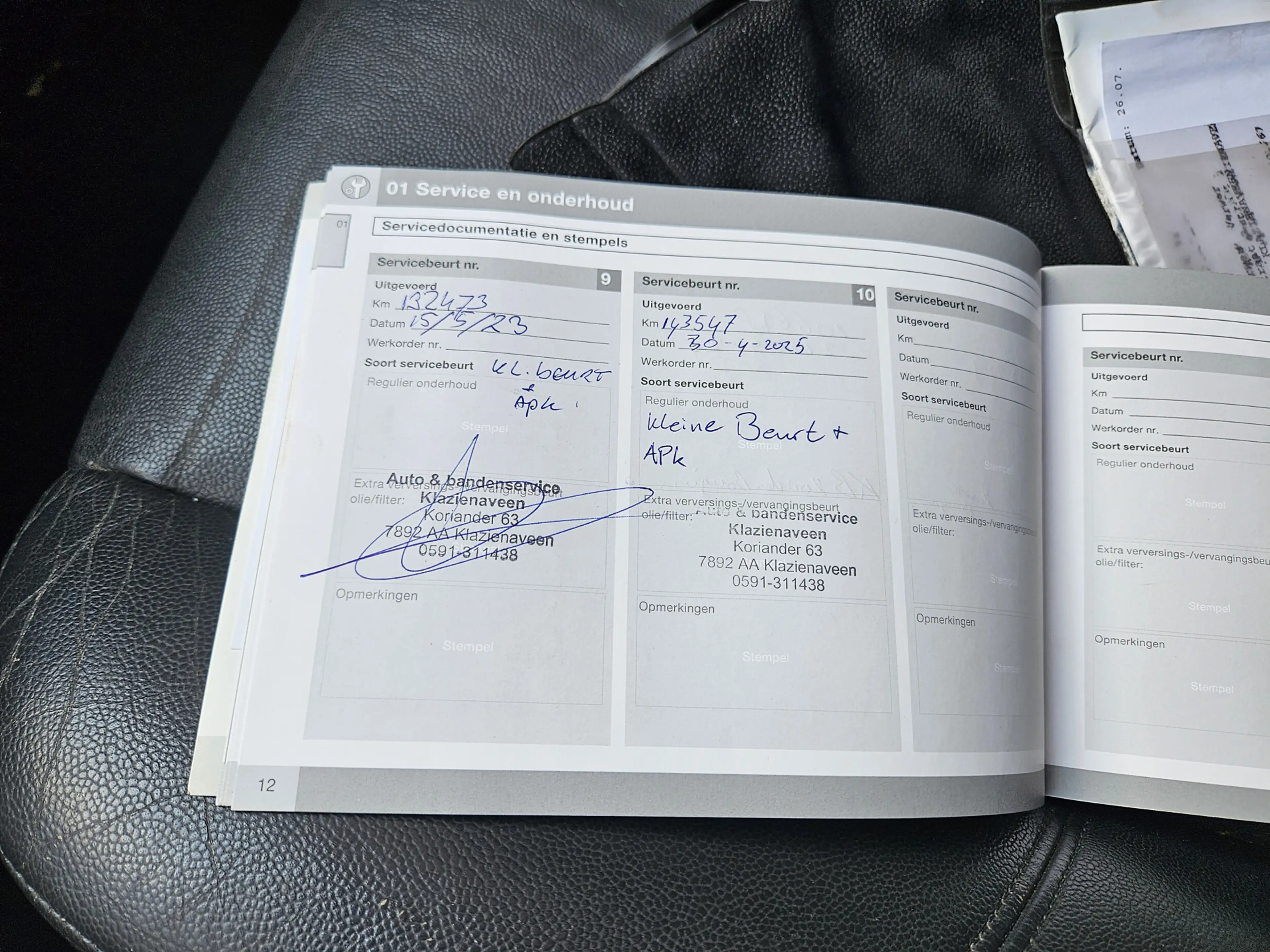 Volvo V50 2.0 Kinetic — photo 15