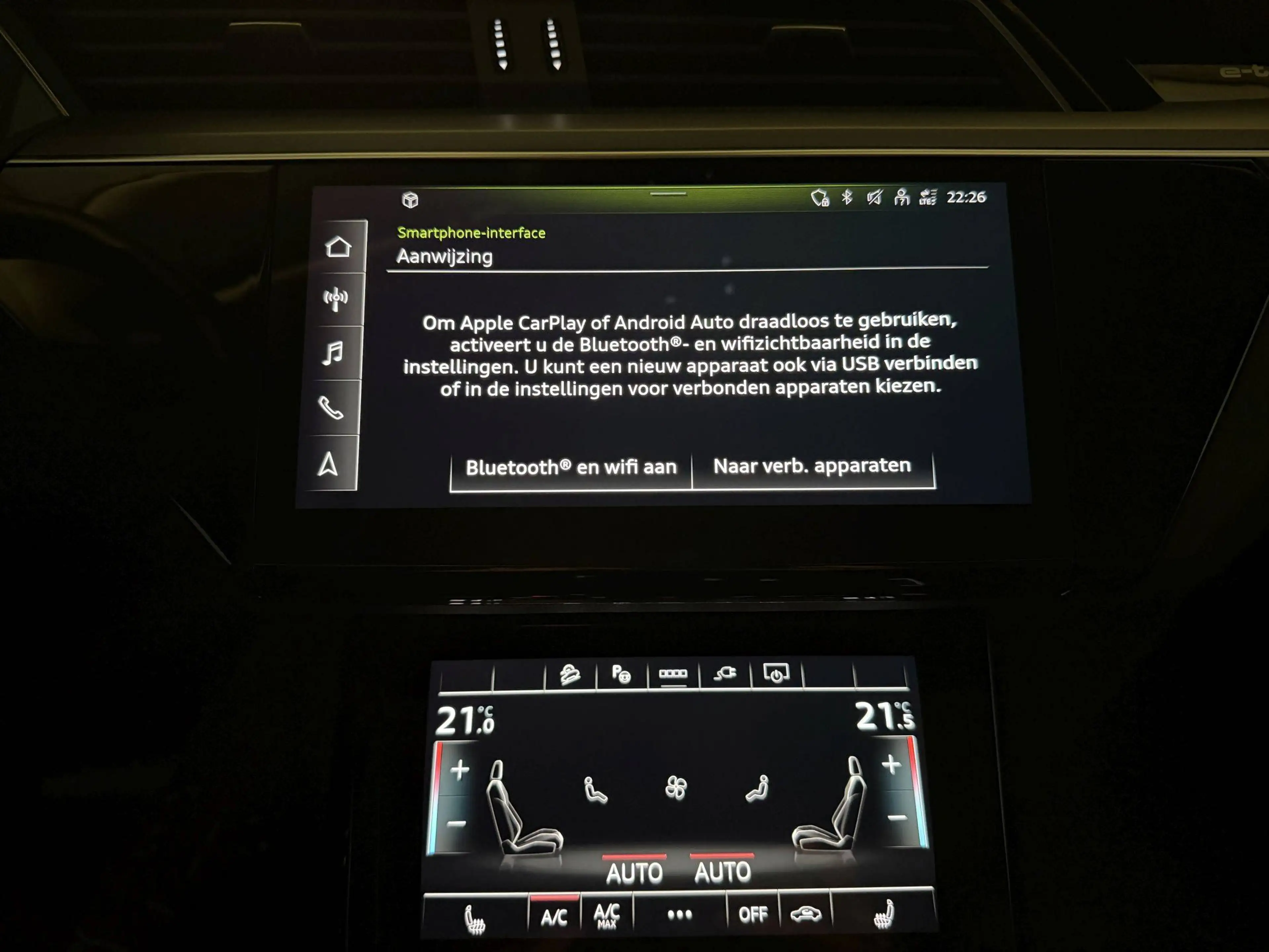 Audi Q8 e-tron 55 QUATTRO 408PK * BLACK PACK * LED * CAMERA * S-LINE * 22" * TREKHAAK * LEDER * ACC * LUCHTVERING * — photo 3
