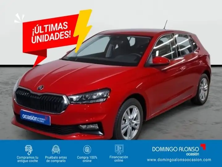 Škoda Fabia 2026