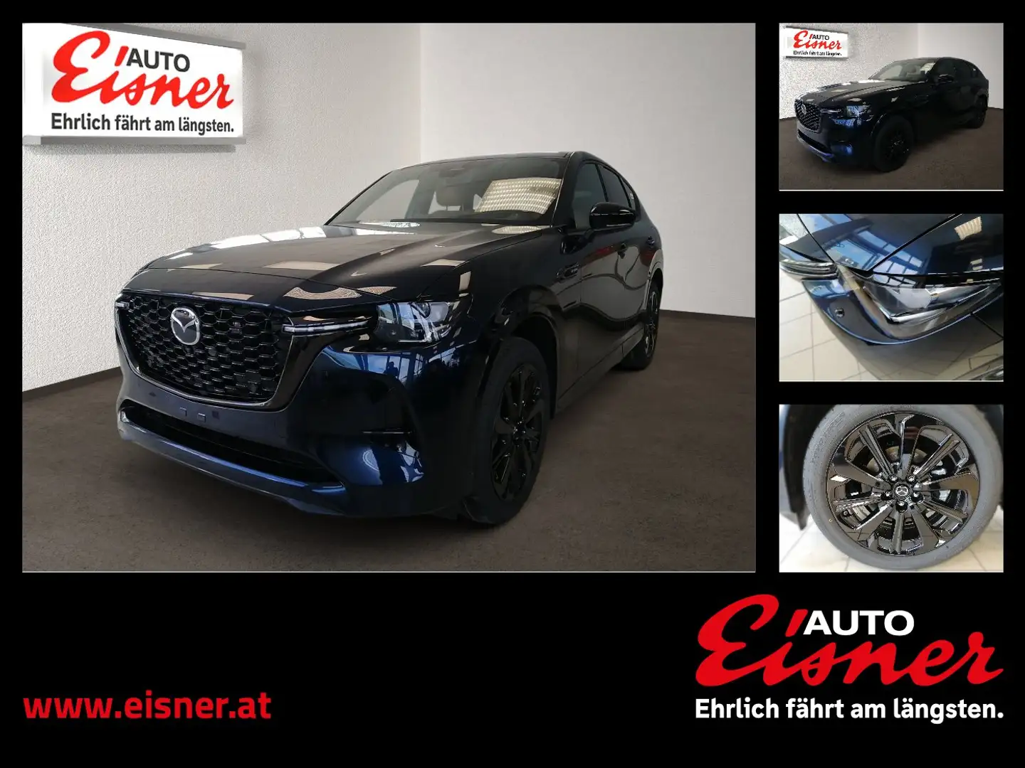 Mazda CX-60 AWD HOMURA PLUS TLOP Modell 2026 Blau - 1
