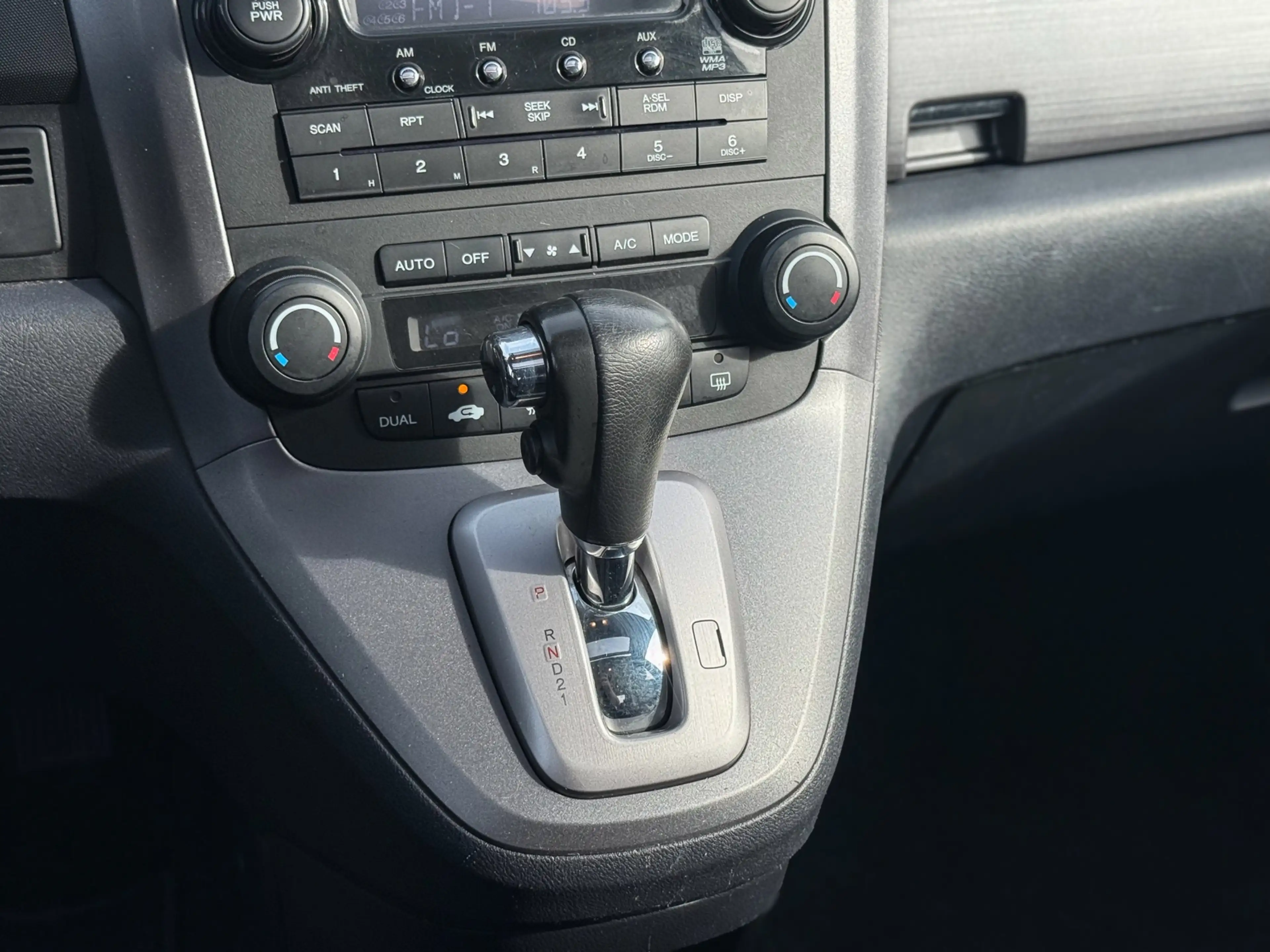 Honda CR-V 2.4i V-tec 4WD Executive Automaat, Trekhaak, Leer — photo 15