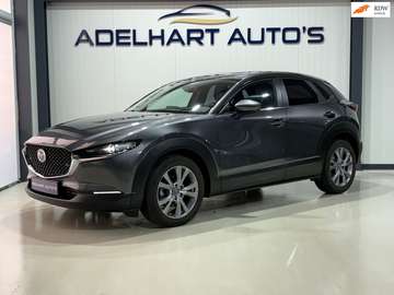 2.0 e-SkyActiv-G M Hybrid Luxury Automaat / Ledere