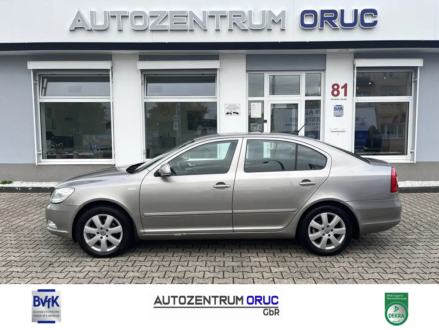 Skoda Octavia 1.6 TDI Family*LM16"Allwetter*Klima* Beige - 1