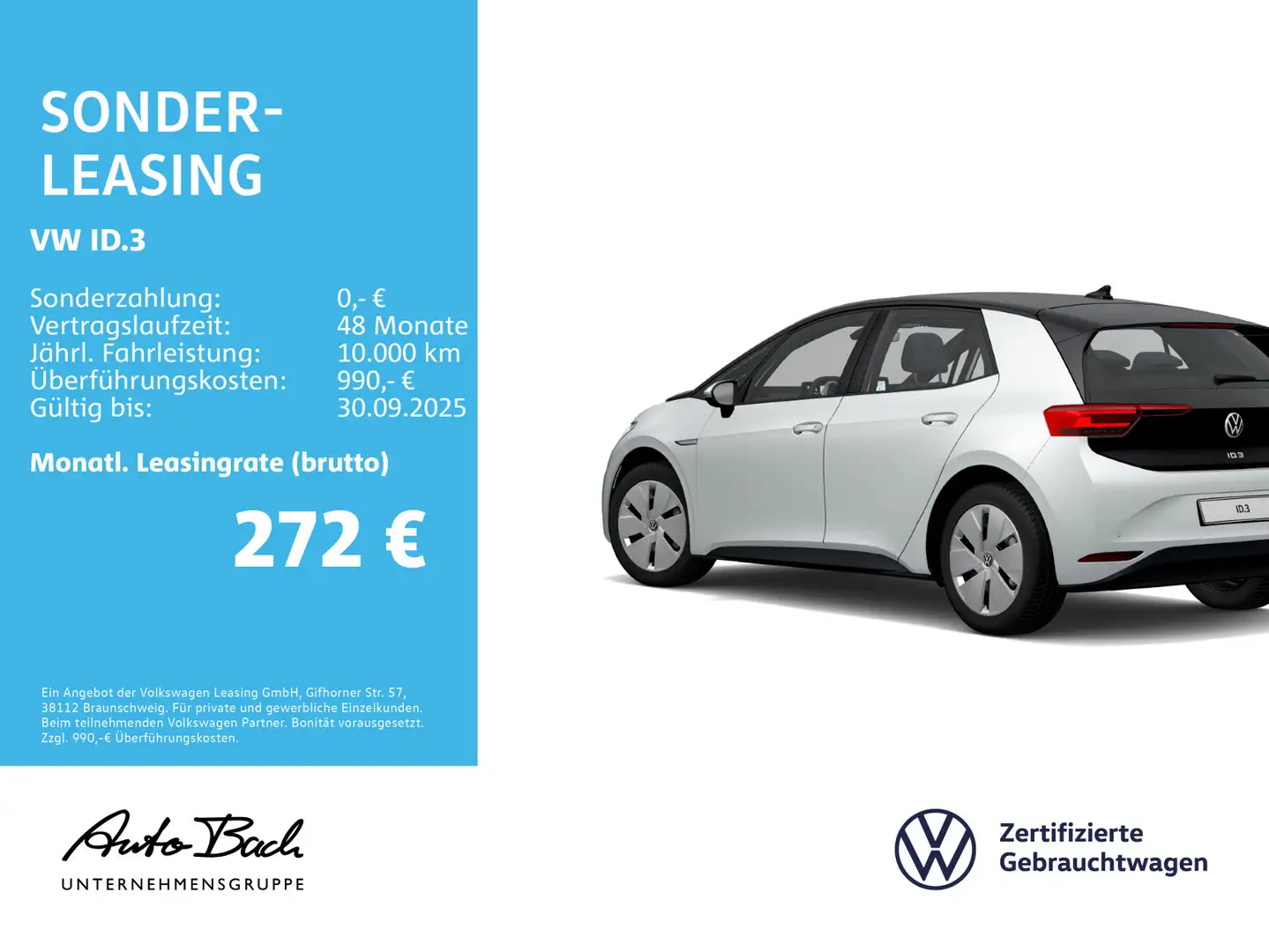 Volkswagen ID.3 Pure Performance, Navi, LED, App-Connect, P Weiß - 2