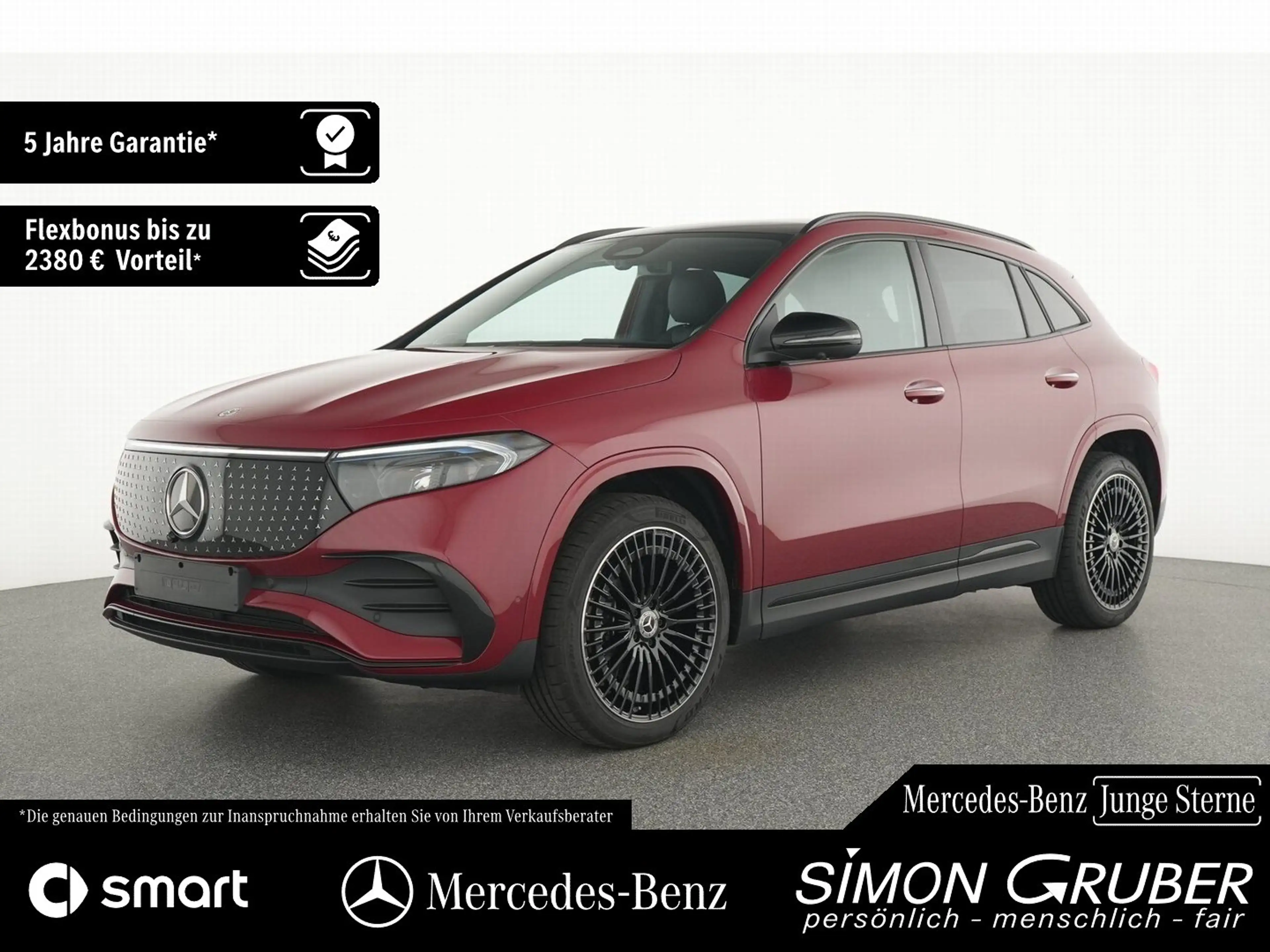 Mercedes-Benz EQA 300 4M AMG Night Pano Burm HUD 360 Memory