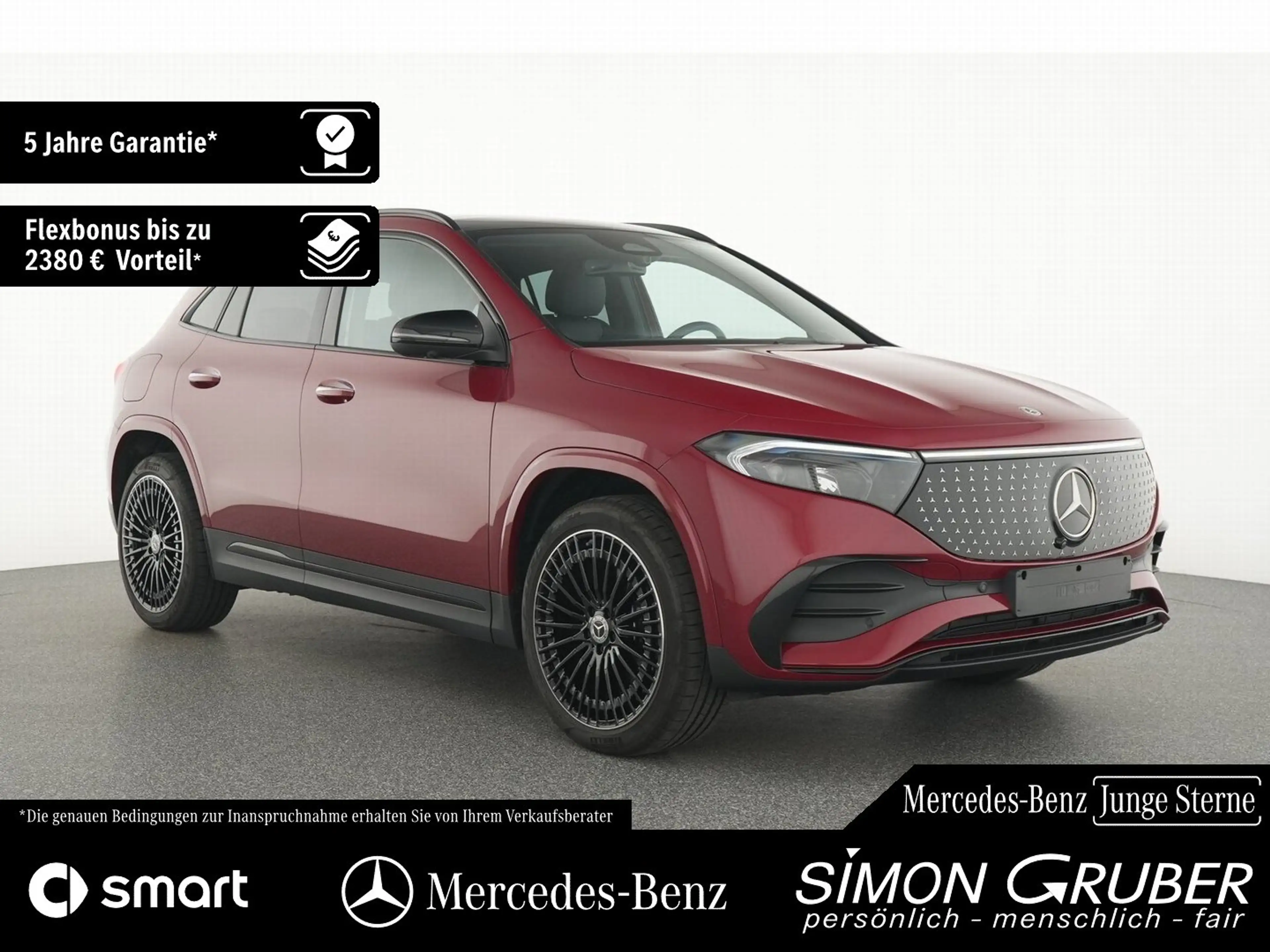 Mercedes-Benz EQA 300 4M AMG Night Pano Burm HUD 360 Memory — photo 5
