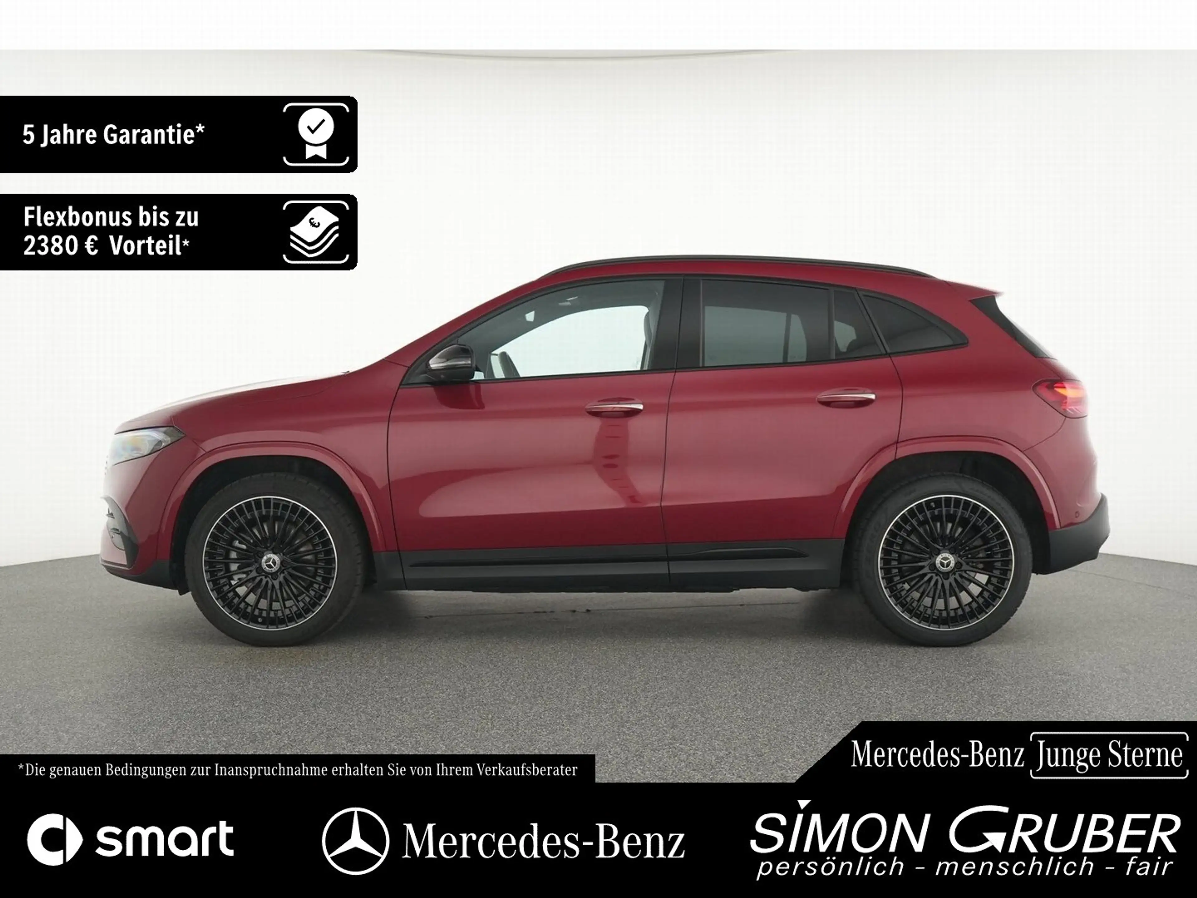 Mercedes-Benz EQA 300 4M AMG Night Pano Burm HUD 360 Memory — photo 4