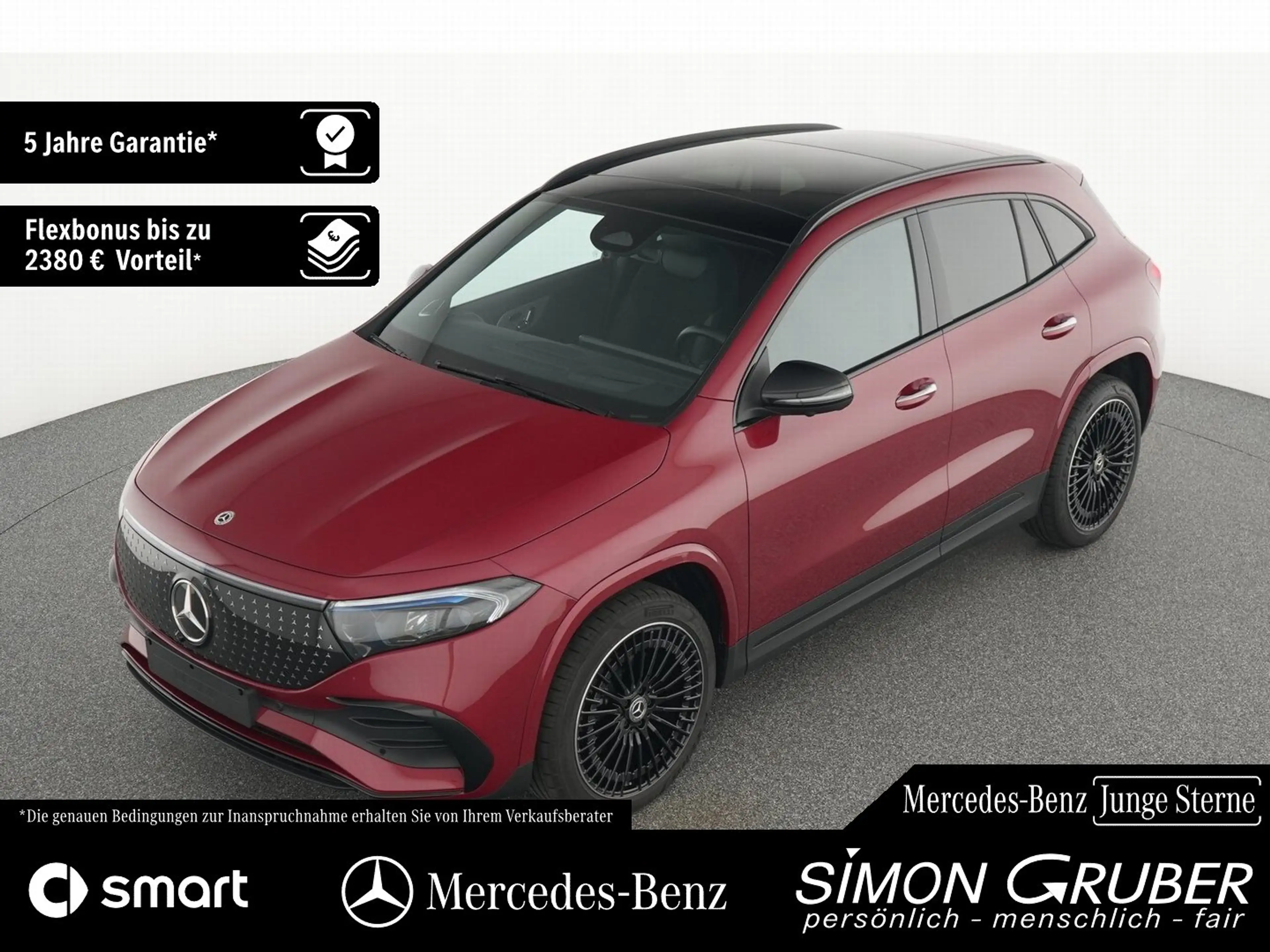 Mercedes-Benz EQA 300 4M AMG Night Pano Burm HUD 360 Memory — photo 11