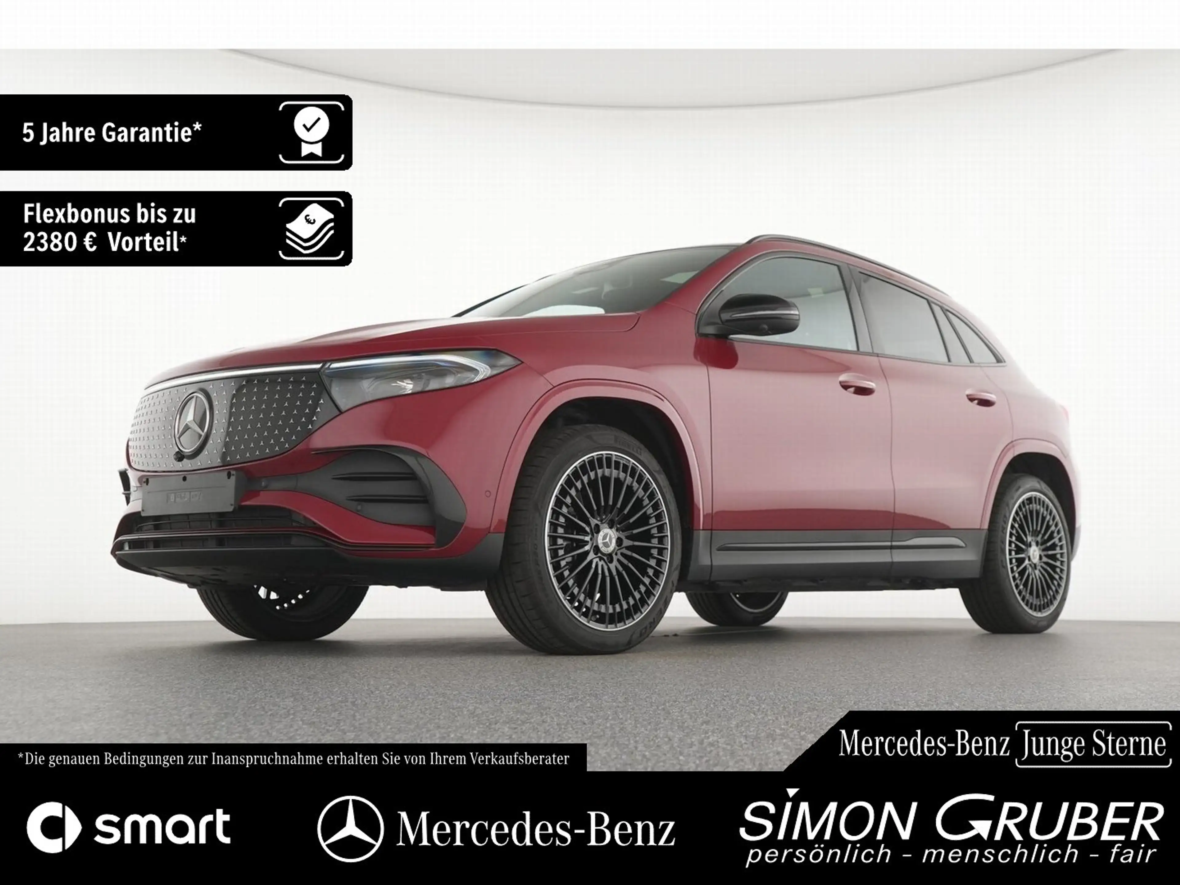 Mercedes-Benz EQA 300 4M AMG Night Pano Burm HUD 360 Memory — photo 12