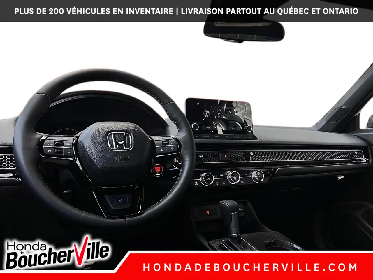 Honda Civic снимка Honda Civic