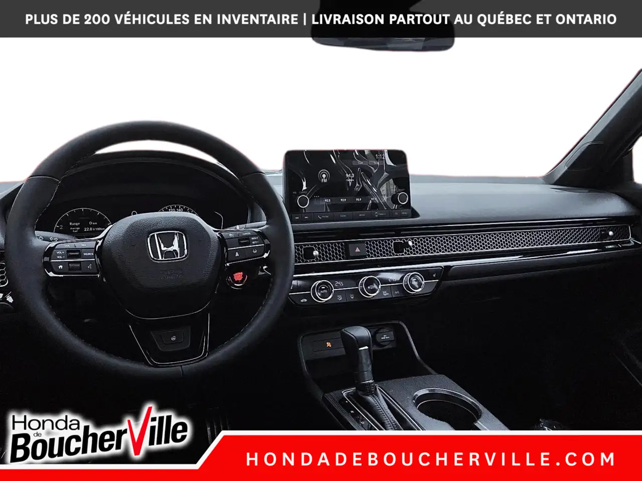Honda Civic снимка Honda Civic