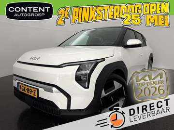 81,4 kWh 204pk Plus Advanced