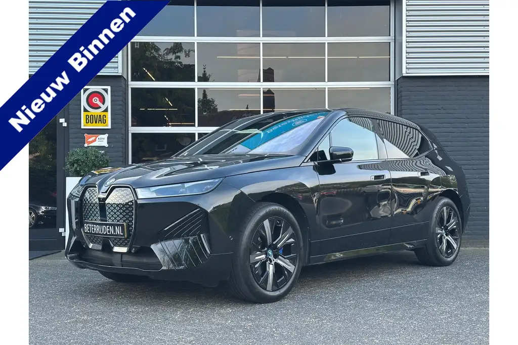BMW iX 2025 из Европы — купить под ключ