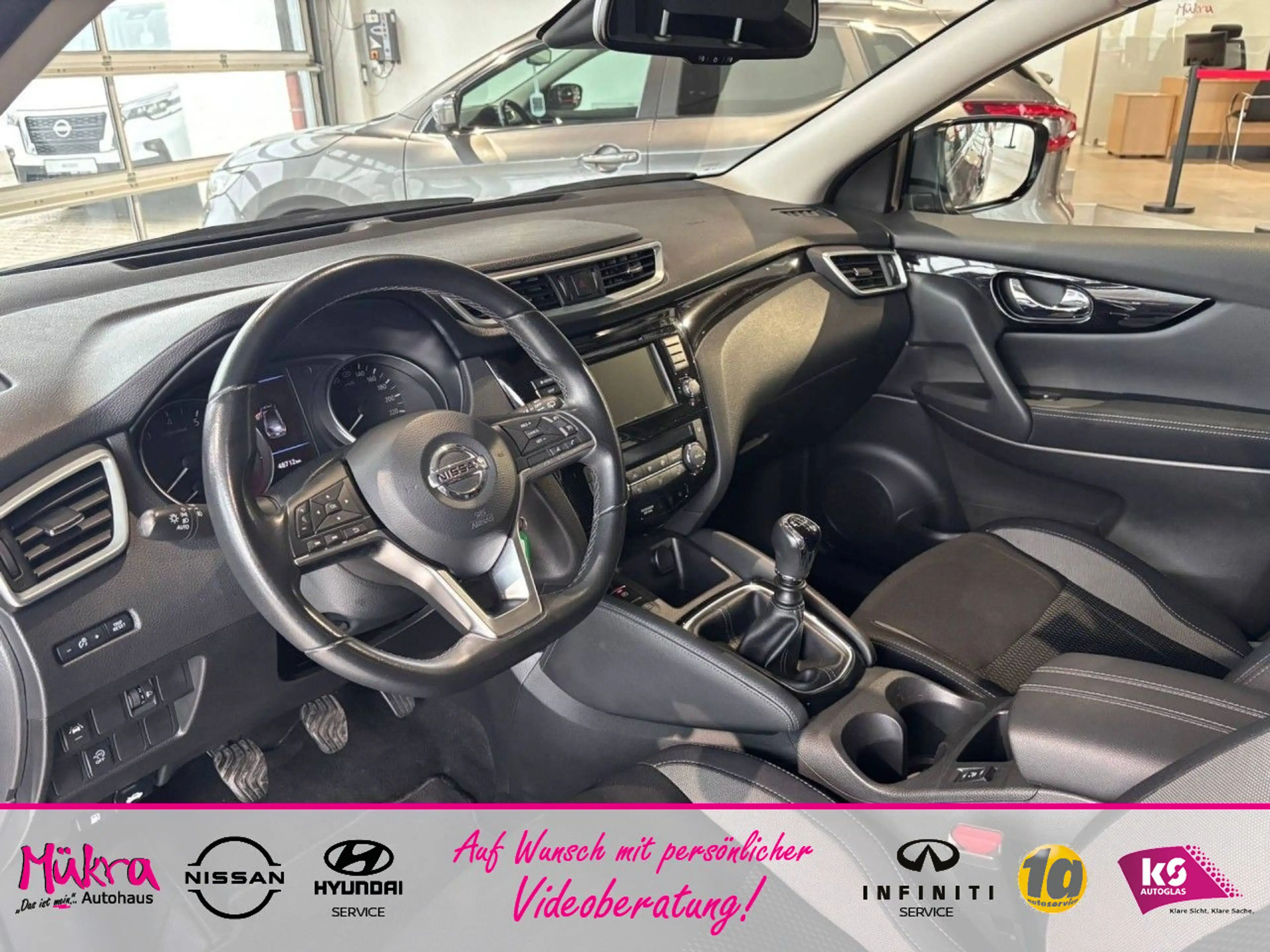 Nissan Qashqai QASHQAI Shiro 1.3 DIG-T 140 PS 6MT Navigation RF — photo 8