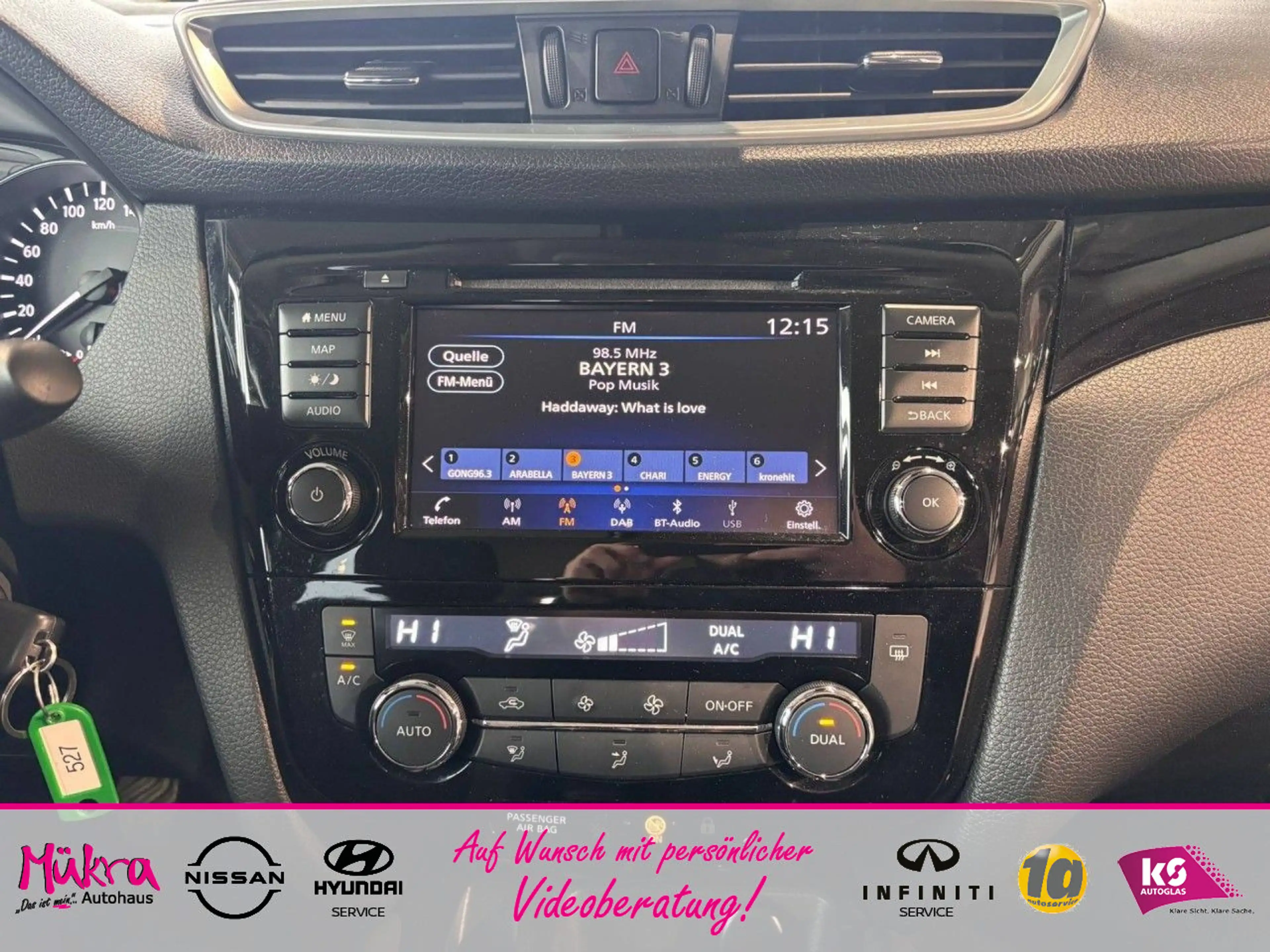 Nissan Qashqai QASHQAI Shiro 1.3 DIG-T 140 PS 6MT Navigation RF — photo 13