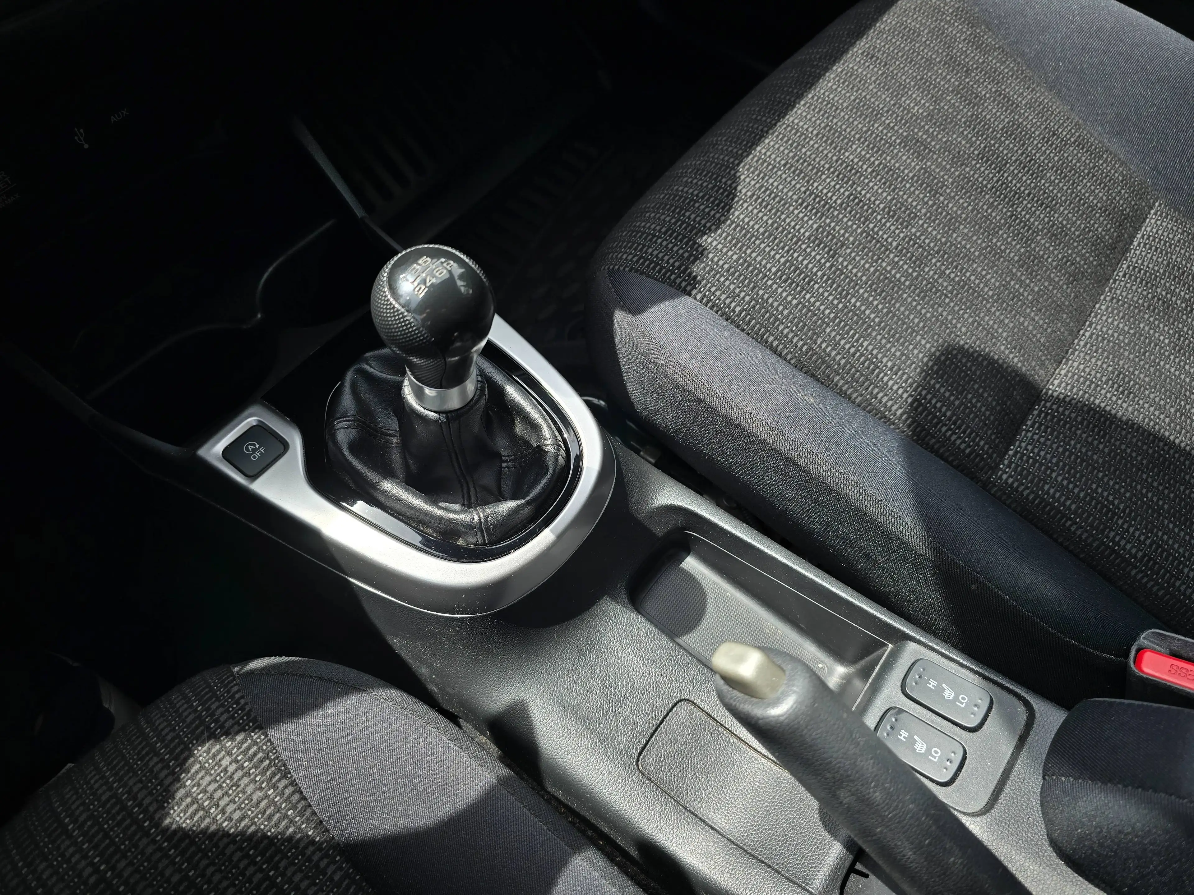 Honda Jazz Trend — photo 12