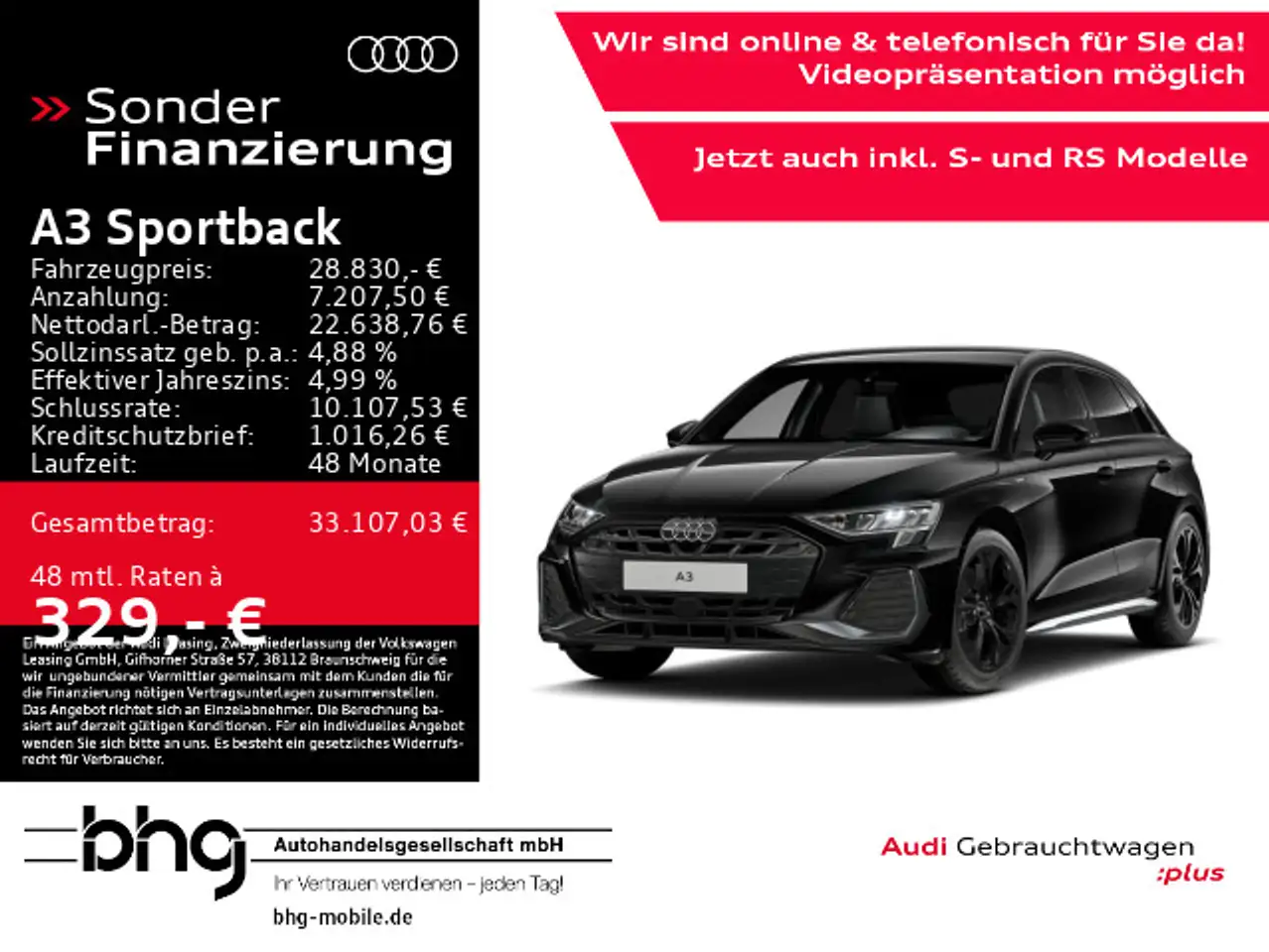 Audi A3, фото 2