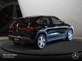 Mercedes-Benz EQA 250 ELECTRICART+NIGHT+PLUS-PAKET+KAMERA+SPUR Noir - thumbnail 8