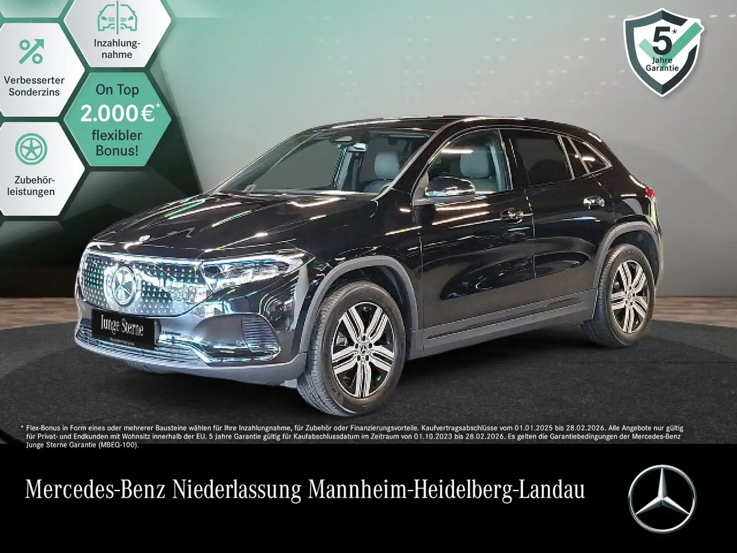 Mercedes-Benz EQA 250 ELECTRICART+NIGHT+PLUS-PAKET+KAMERA+SPUR Noir - 1