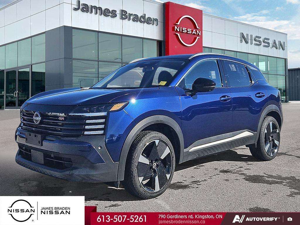 2026 Nissan Kicks SR