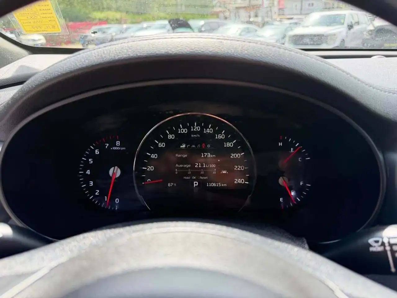 Kia Sorento снимка Kia Sorento