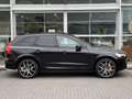 Volvo XC60 T8 405PK Polestar Engineered| B&W Sound| Panodak| Noir - thumbnail 5
