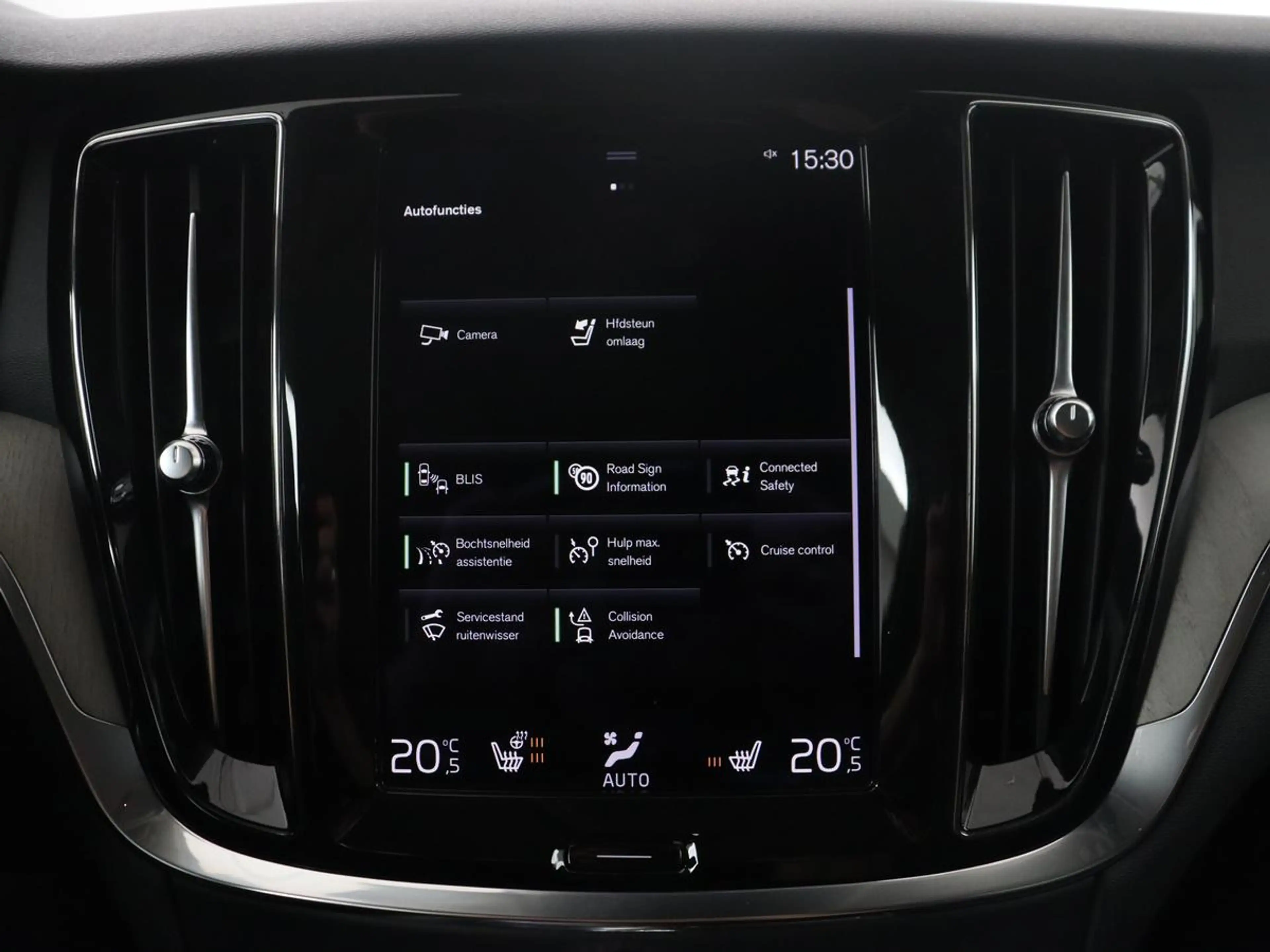 Volvo V60 2.0 T8 Recharge AWD Inscription | SOH 82% | Trekha — photo 31