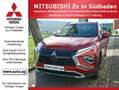 Mitsubishi Eclipse Cross PLUS PHEV 4WD LDW*TSR*18Z Rot - thumbnail 1