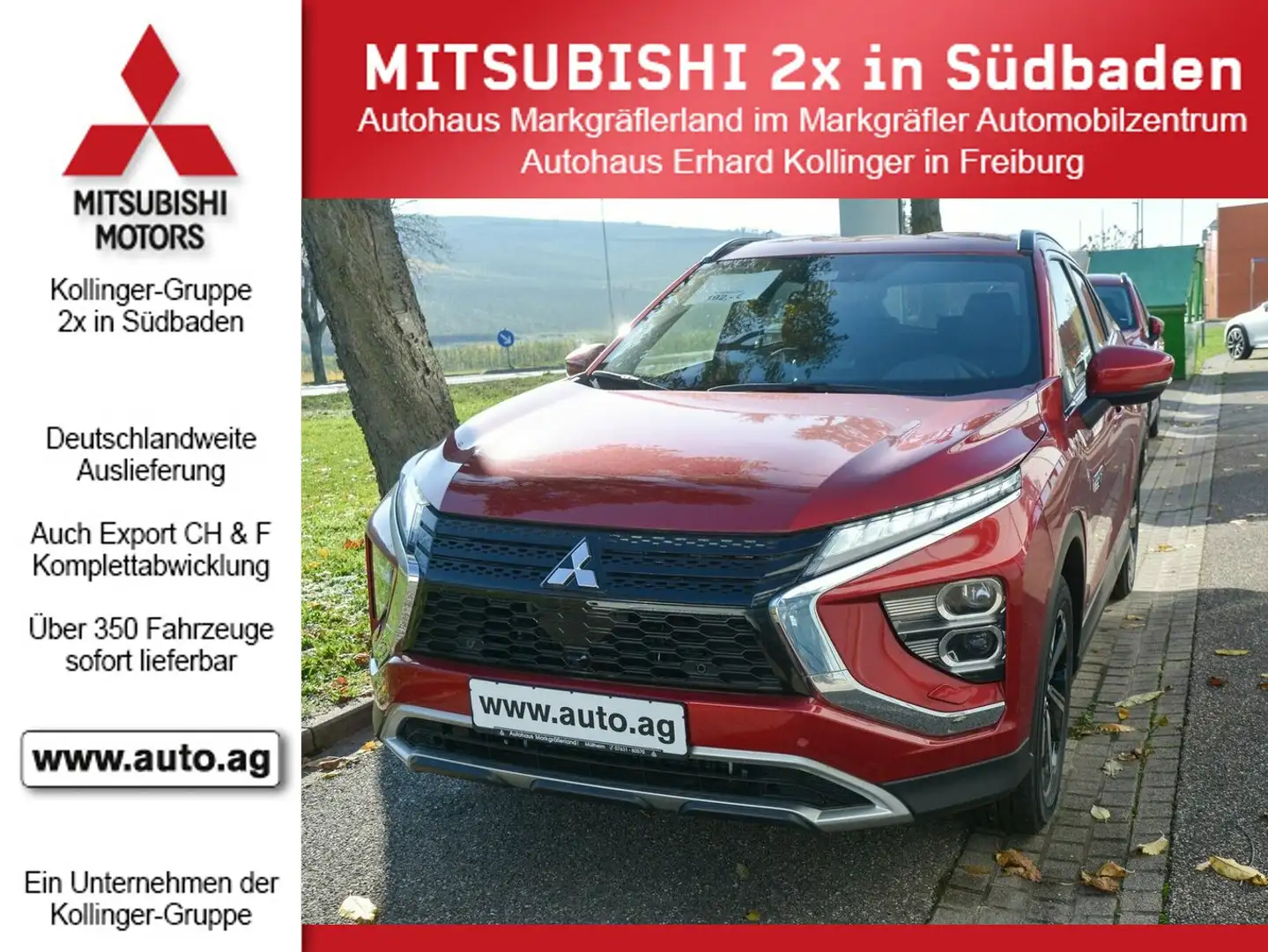 Mitsubishi Eclipse Cross PLUS PHEV 4WD LDW*TSR*18Z Rot - 1