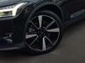 Polestar 2 LONG RANGE DUAL 4x4 PANO+H&K-SOUND+360GRAD+MEMORY+ Schwarz - thumbnail 8