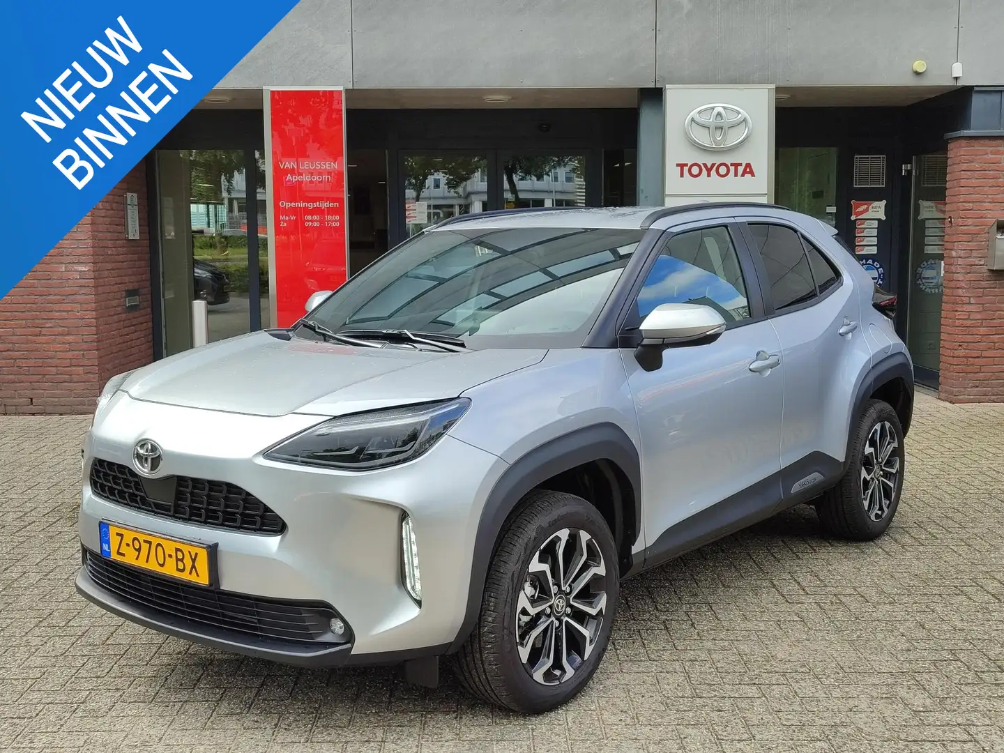 Toyota Yaris Cross 1.5 VVT-I DYNAMIC AUTOMAAT 1350KG TREKGEWICHT AIRC Gris - 1