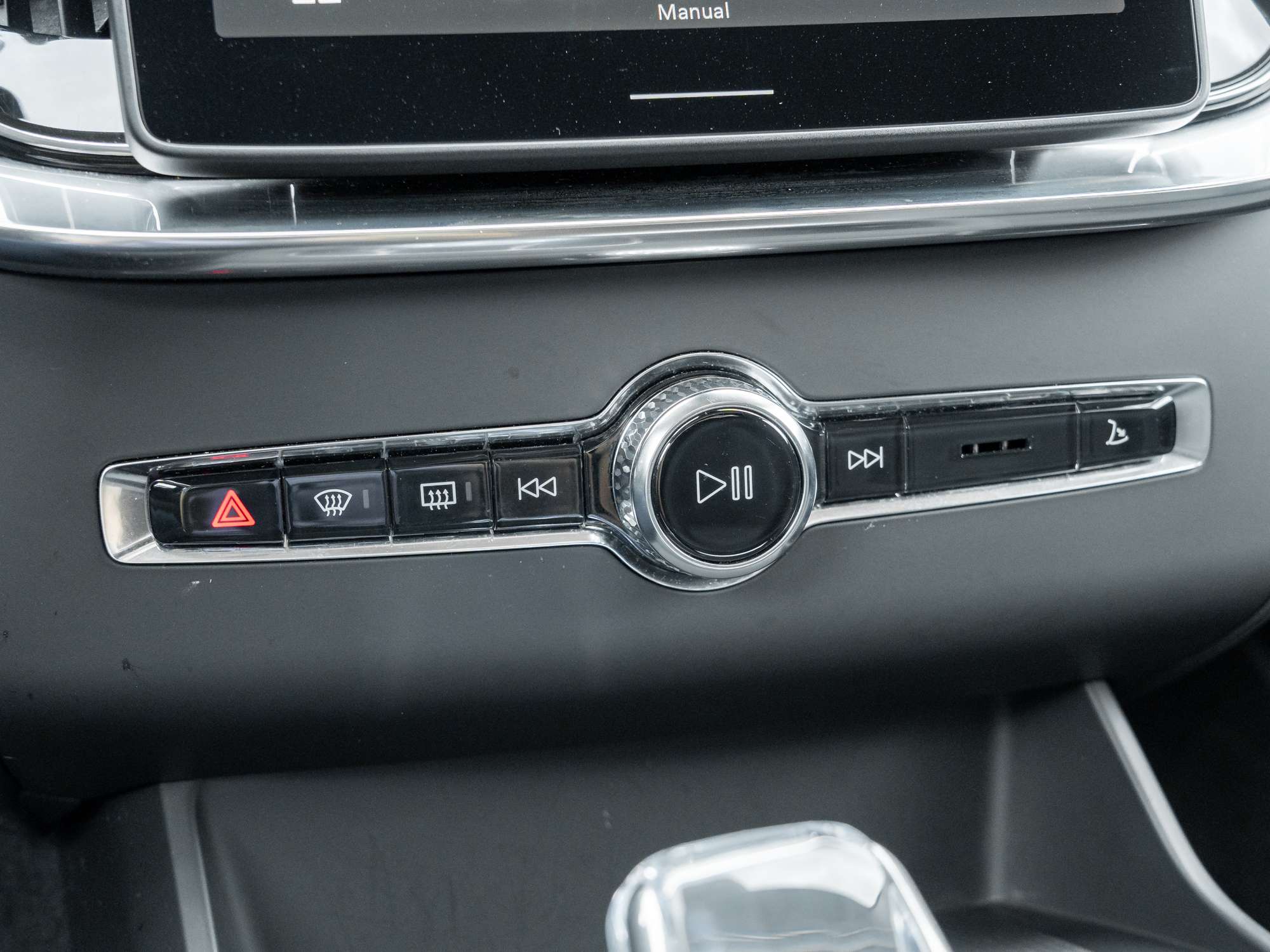 2026 Volvo XC90 B6 AWD PLUS Dark Theme |GREAT VALUE |APR fr 2.99%* thumb 19