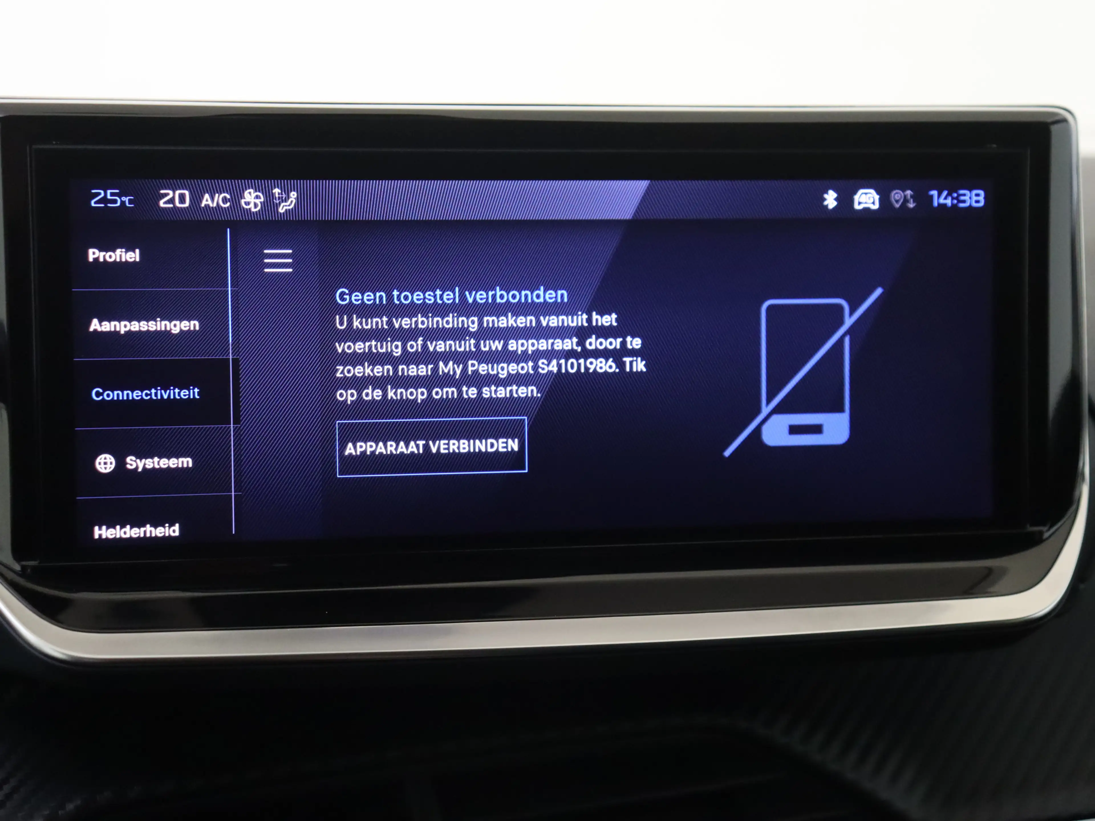 Peugeot e-208 EV Allure 51 kWh — photo 15