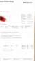 BMW 125 125 d M Sport Blau - thumbnail 7