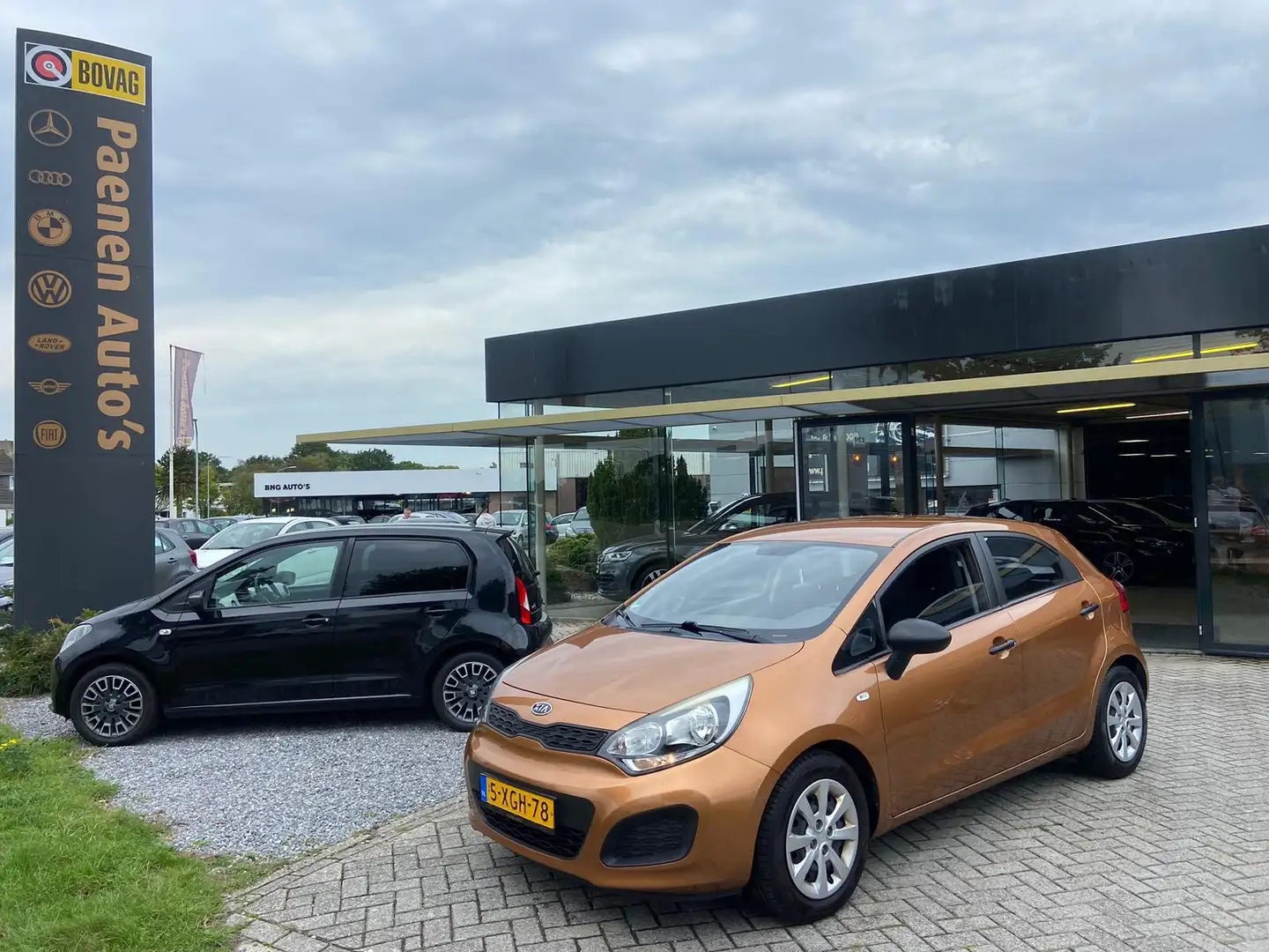 Kia Rio 1.2 CVVT|Airco|GoedOnderhouden Brun - 1