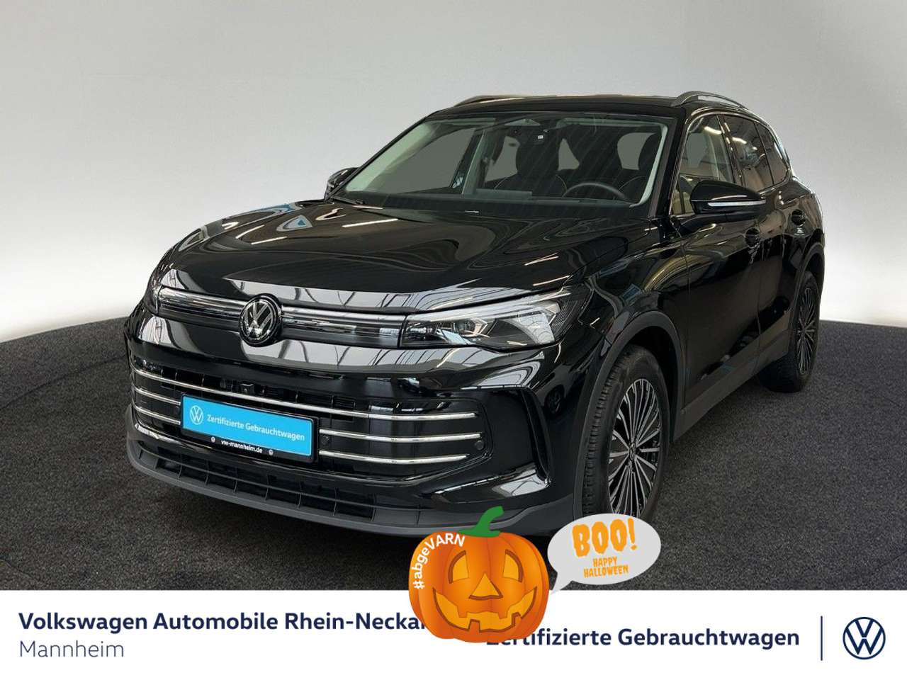 Volkswagen Tiguan 2026