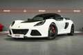 Lotus Exige S Nitron KoBra Schroth Komo-Tec-Kit 460 PS Blanco - thumbnail 21