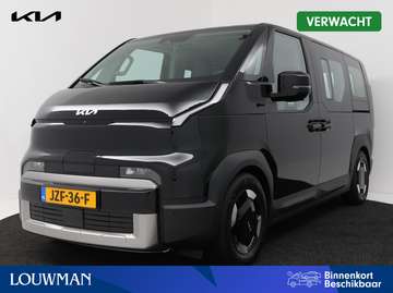 Elite Executive | Company Car | 10 Jaar Garantie |