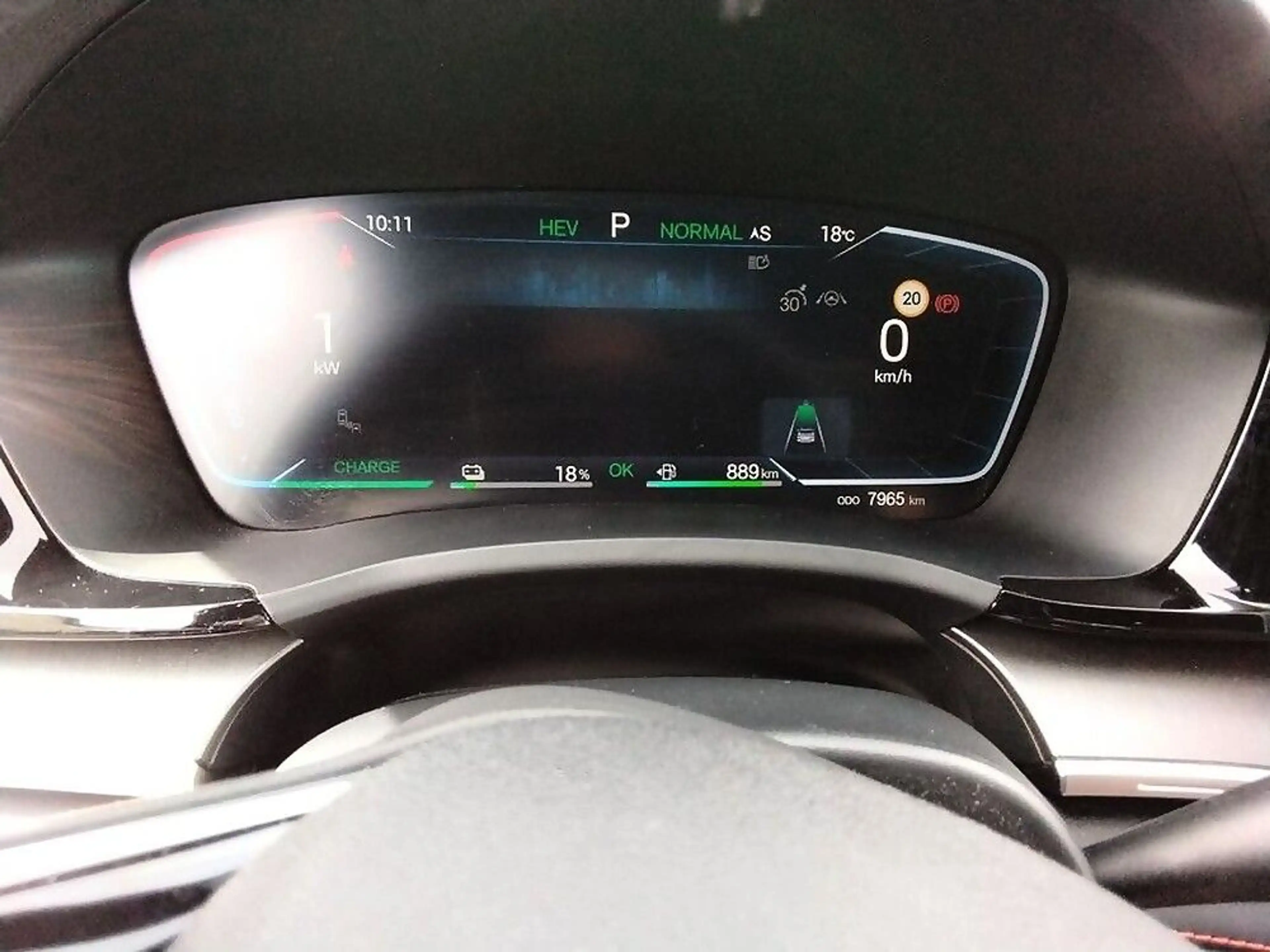 BYD Seal U PHEV Boost — photo 8