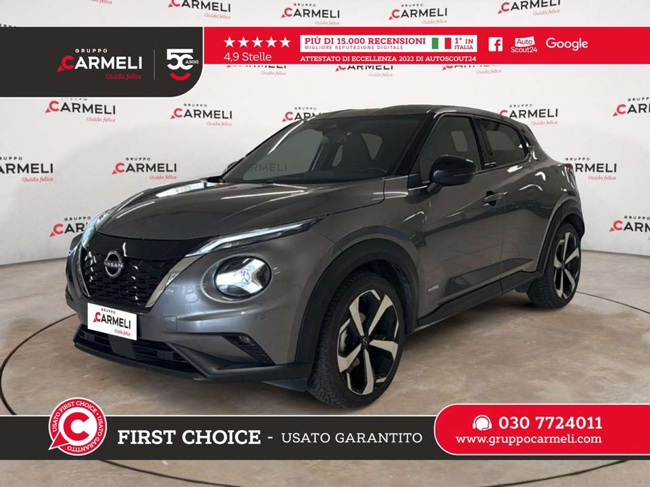 Nissan Juke 1.6 hev N-Connecta
