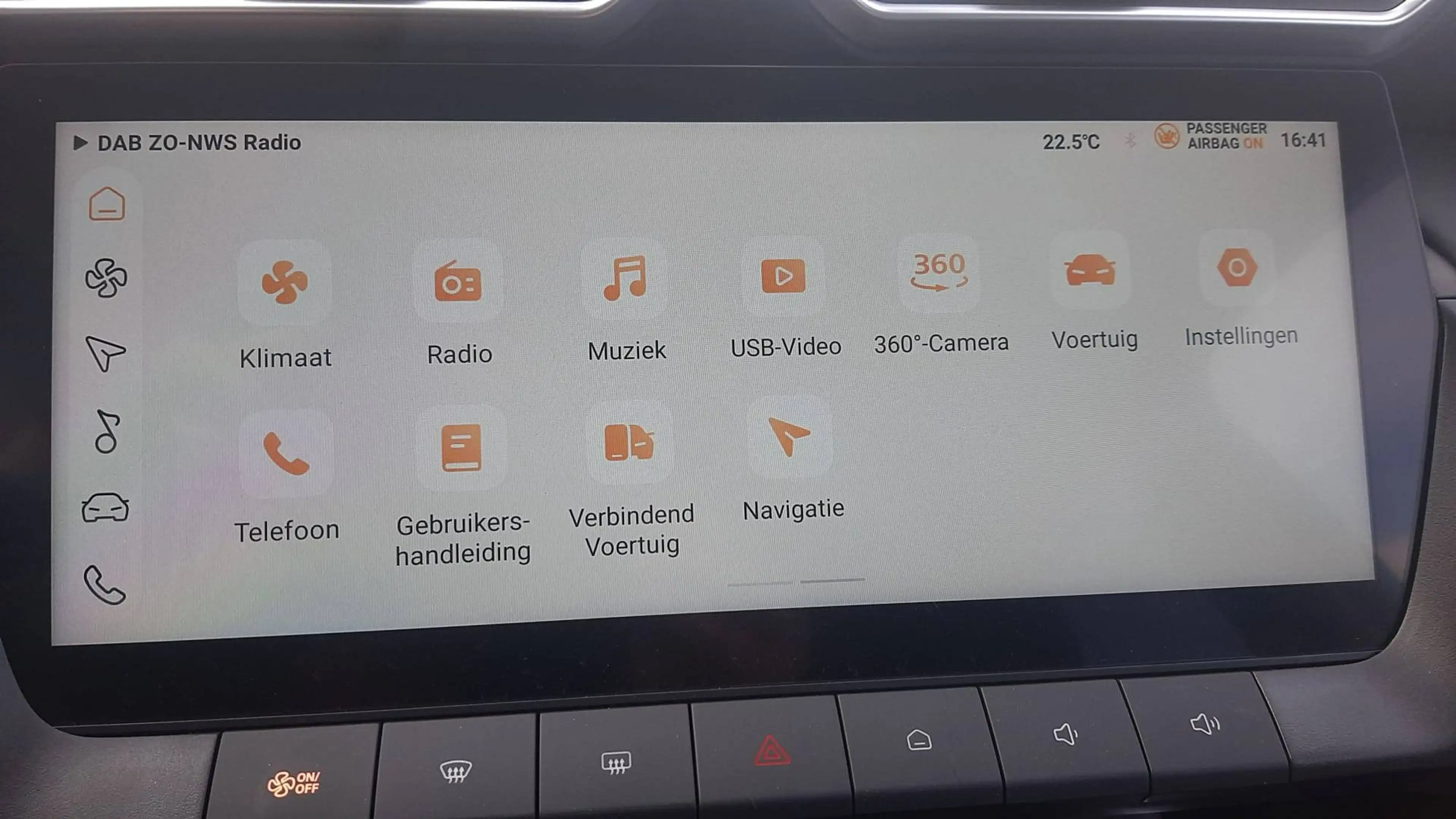MG ZS 1.5 Hybrid+ Luxury - 08/2026 - 15 km - 7j garantie! — photo 24
