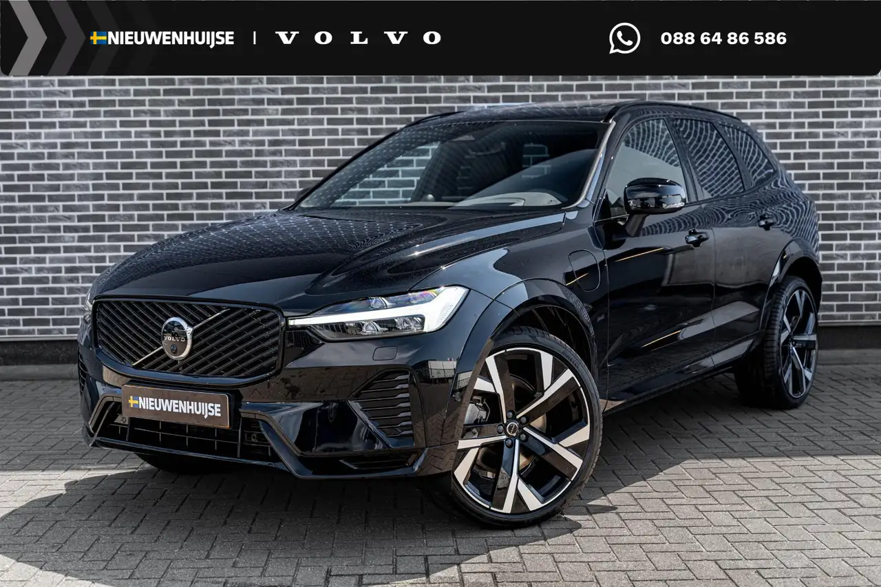 Volvo XC60 2026