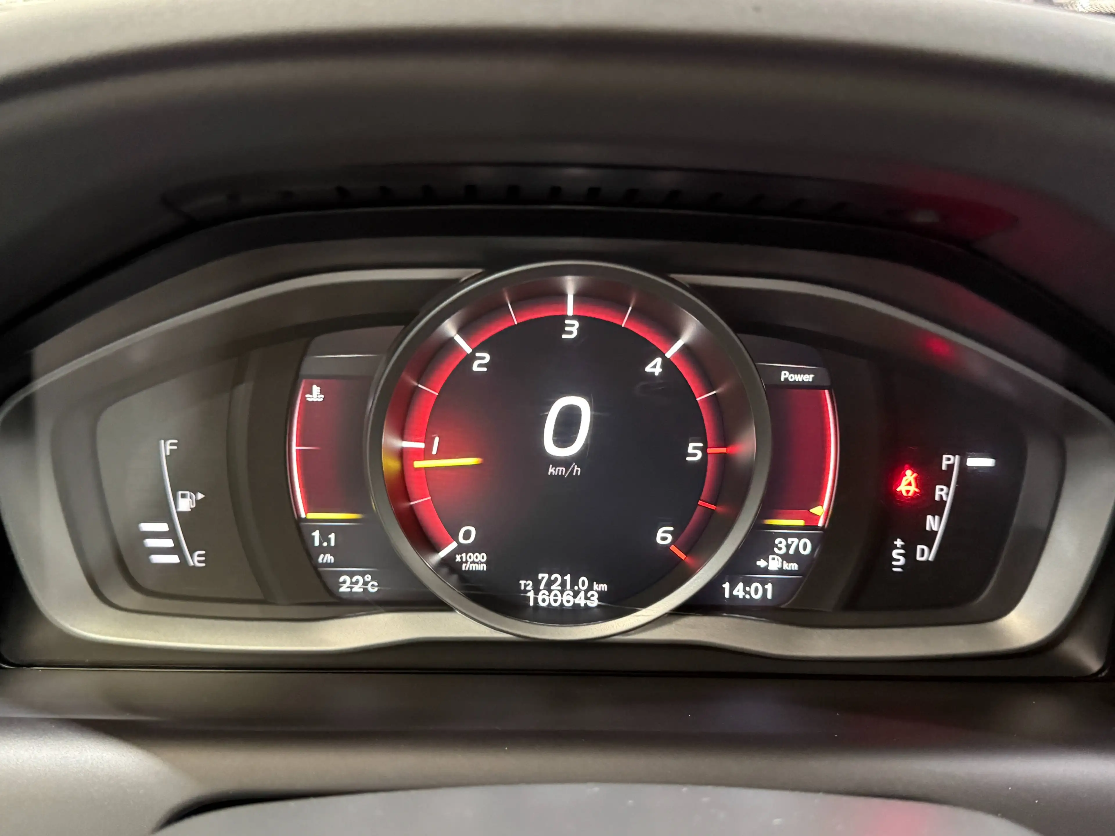 Volvo XC60 XC60 2.0 D3 Dynamic Edition Geartronic — photo 14