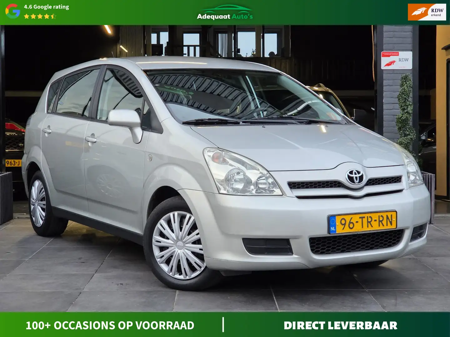 Toyota Verso 1.6 VVT-i Terra|Trekhaak|Keyless|Airco|NAP Grijs - 1