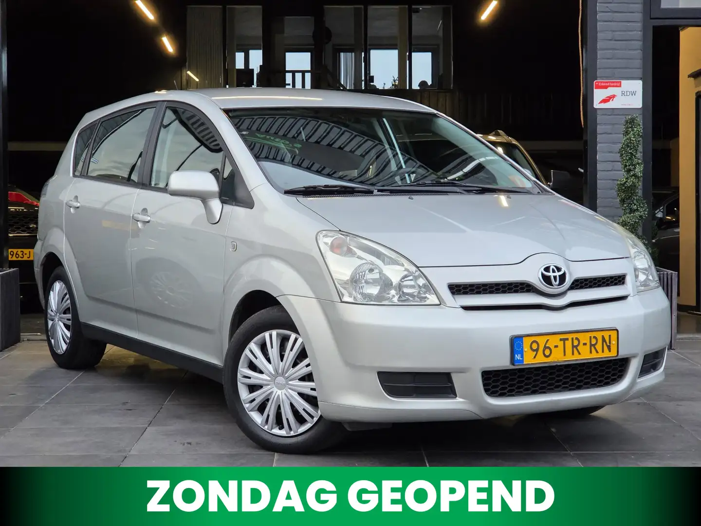 Toyota Verso 1.6 VVT-i Terra|Trekhaak|Keyless|Airco|NAP Grigio - 1