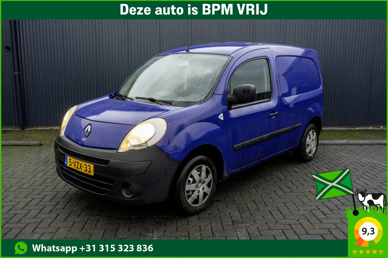 Renault Kangoo Express 1.5 dCi Paars - 1