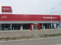 Kia Ceed / cee'd 1.0 MHEV Drive DCT 100 Blanco - thumbnail 26