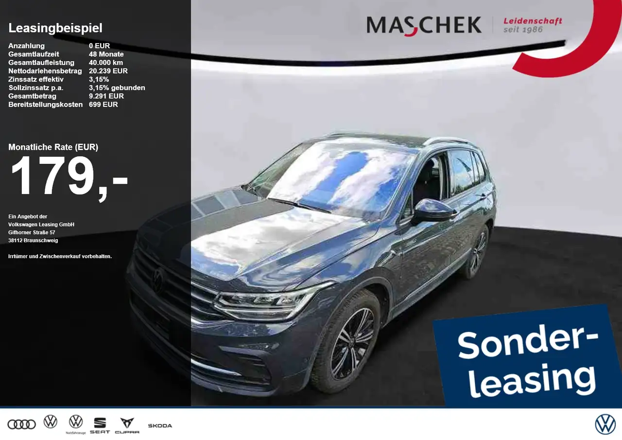 Volkswagen Tiguan, фото 1